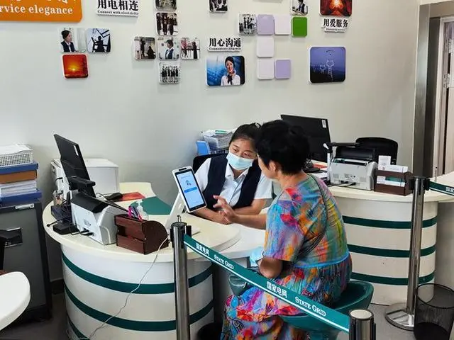 打造陜電營商新名片，服務(wù)構(gòu)建新發(fā)展格局