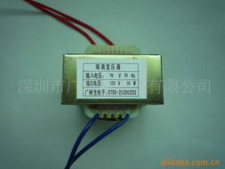 深圳市广林生电子 隔离变压器产品列表